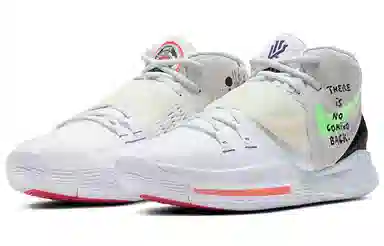 Nike Kyrie 6 EP White Green