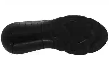 Nike Air Max 200 Triple Black