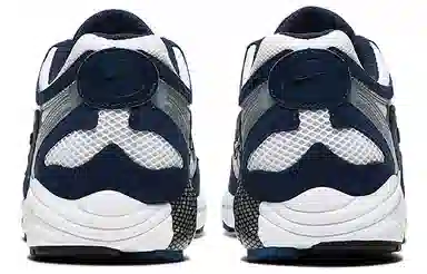 Nike Air Ghost Racer