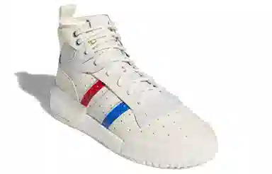 adidas originals Rivalry RM