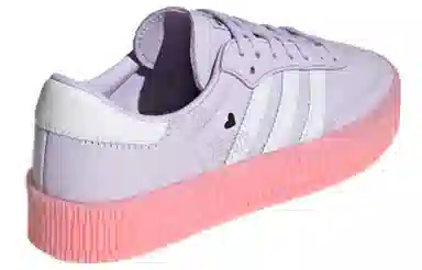 adidas Samba Pastel Purple