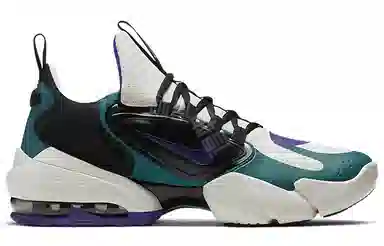 Nike Air Max Alpha Savage