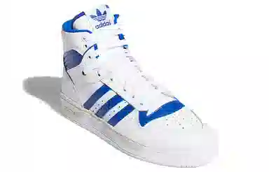 adidas originals Rivalry