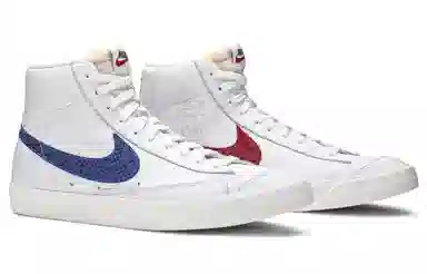 Nike Blazer
