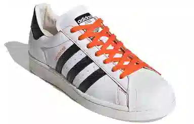 adidas originals Superstar