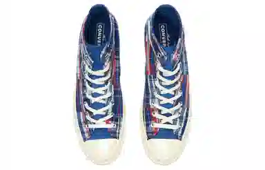 Converse 1970s