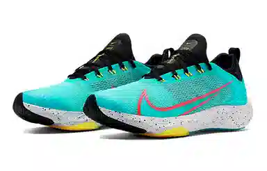 Nike Zoom Speed