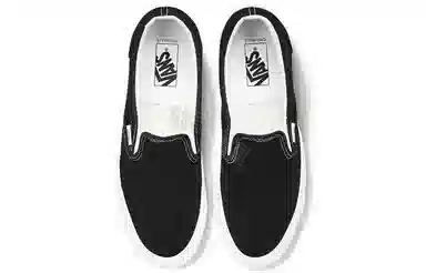 Vans slip-on Og Classic Lx
