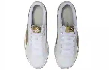 PUMA Court Point Vulc V2 White Gold