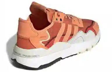 adidas Nite Jogger