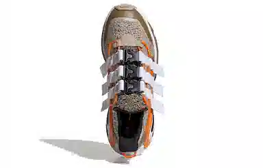 White Mountaineering x adidas originals LXCON Future