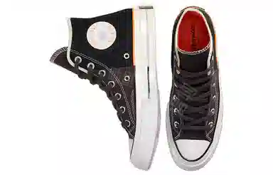 Converse 1970s High Top Black