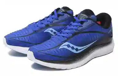 Saucony Kinvara 10