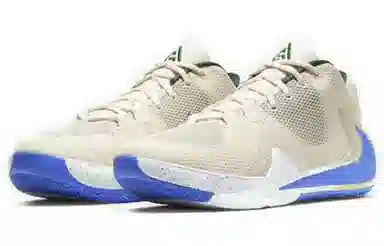 Nike Freak 1 EP "Light Cream"