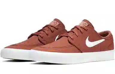 Nike SB Stefan Janoski CNVS RM