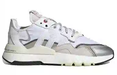 adidas originals Nite Jogger