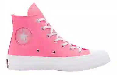 Converse 1970s Concrete Hit
