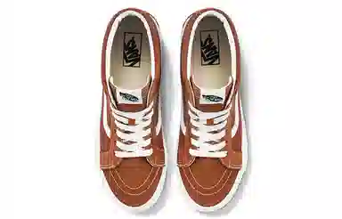 Vans SK8 Reissue