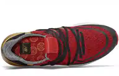 New Balance NB Cypher