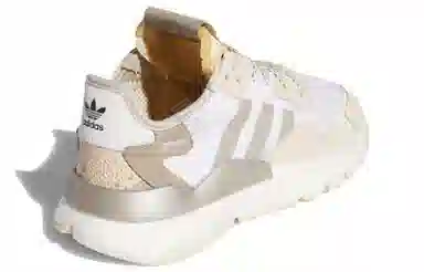 adidas originals Nite Jogger