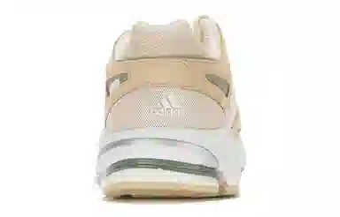 adidas Response Ctl7 Plus