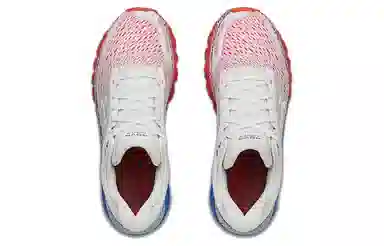 Under Armour Hovr Infinite 2 White Blue Red