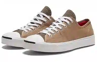 Converse Jack Purcell Khaki