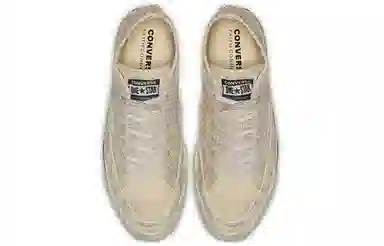 Converse One Star