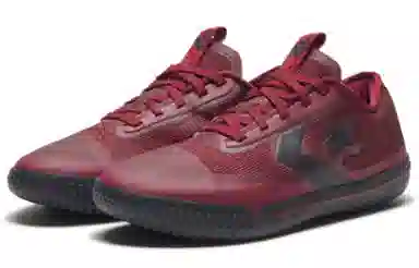 Converse All Star Pro BB Burgundy