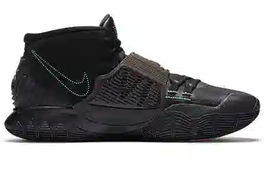 Nike Kyrie 6 EPEleven6