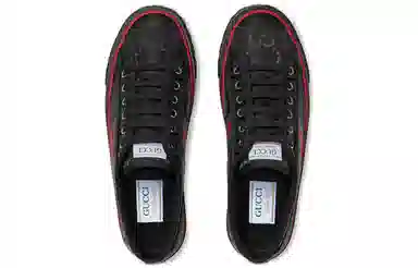 Gucci Tennis 1977 Off The Grid