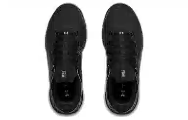 Under Armour HOVR Rise 2