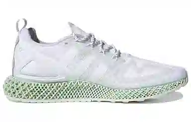 adidas originals ZX 2K 4D