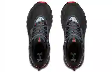Under Armour Hovr Summit Coal Grey