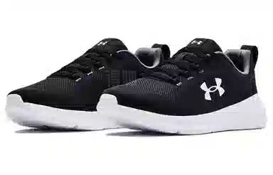 Under Armour Essential-