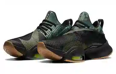 Nike Air Zoom SuperRep
