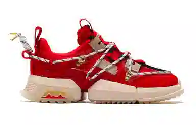 Atmos x LiNing Titan 20SP-S