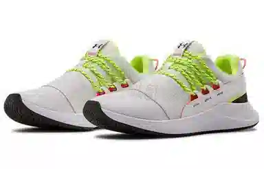 Under Armour Charged Breathe