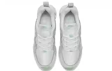 Nike RYZ 365 White Green