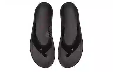 Nike Kepa Kai