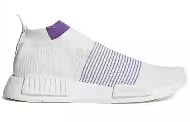 adidas NMD CS1 Primeknit
