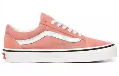 Vans Old Skool Sakura Pink
