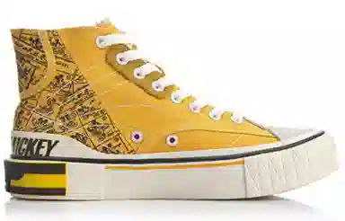 Li-Ning Weiwu Canvas Hi Yellow Black