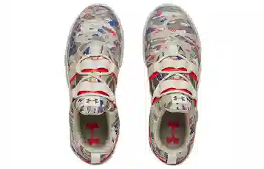 Under Armour Valsetz Trek Prds Camo
