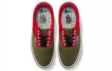 Vans Era Pro Ltd