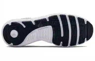 Under Armour Charged Assert 8