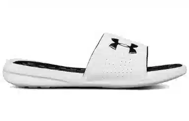 Under Armour Playmaker White