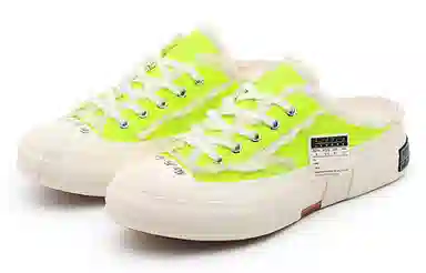 xVESSEL G.O.P. Slip On