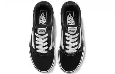 Vans Ward