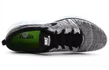 Nike Air Max Flyknit